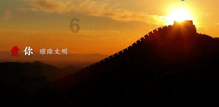 小魔女学园