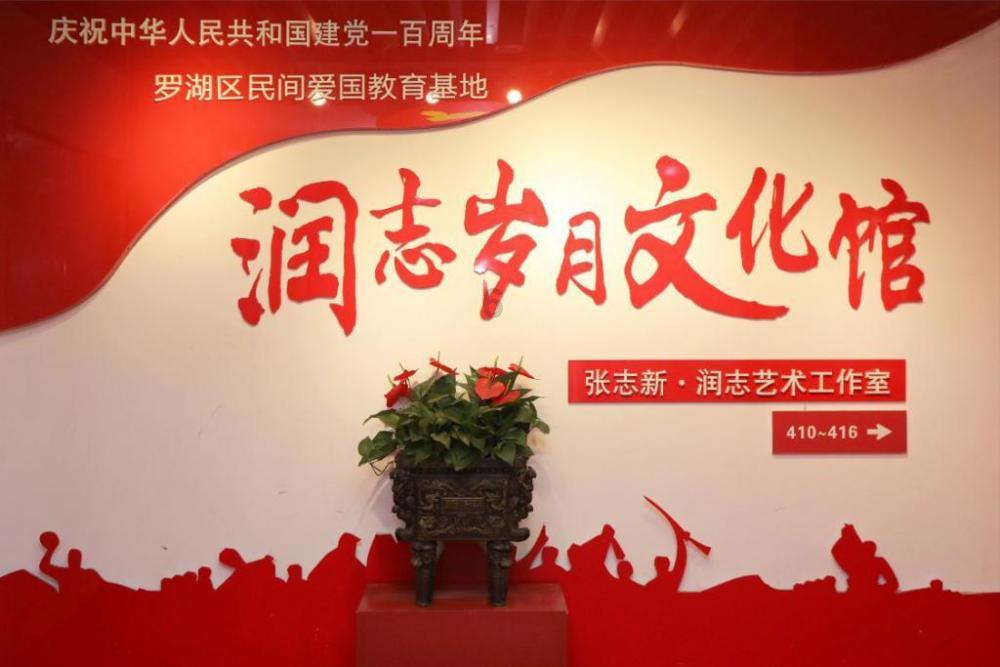圆团里的团圆年