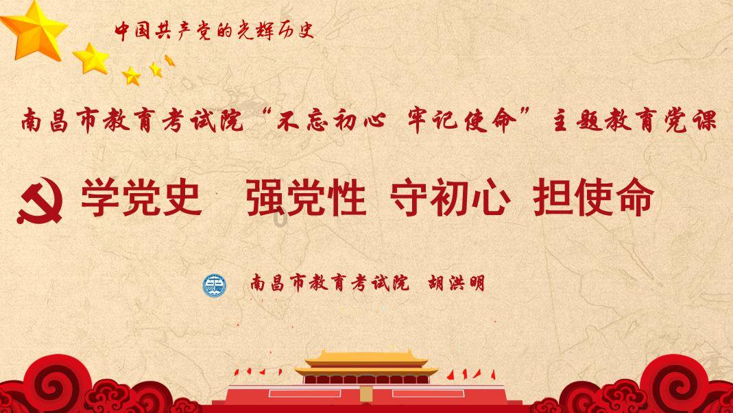冰箱冷藏室的排水管被冻住了，是什么原因？如何解决？游戏画面