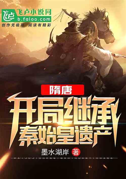小勇士救公主